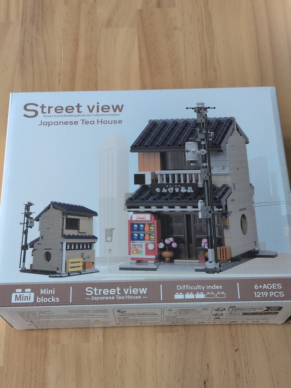 Street View Japanese Tea House Mini Blocks